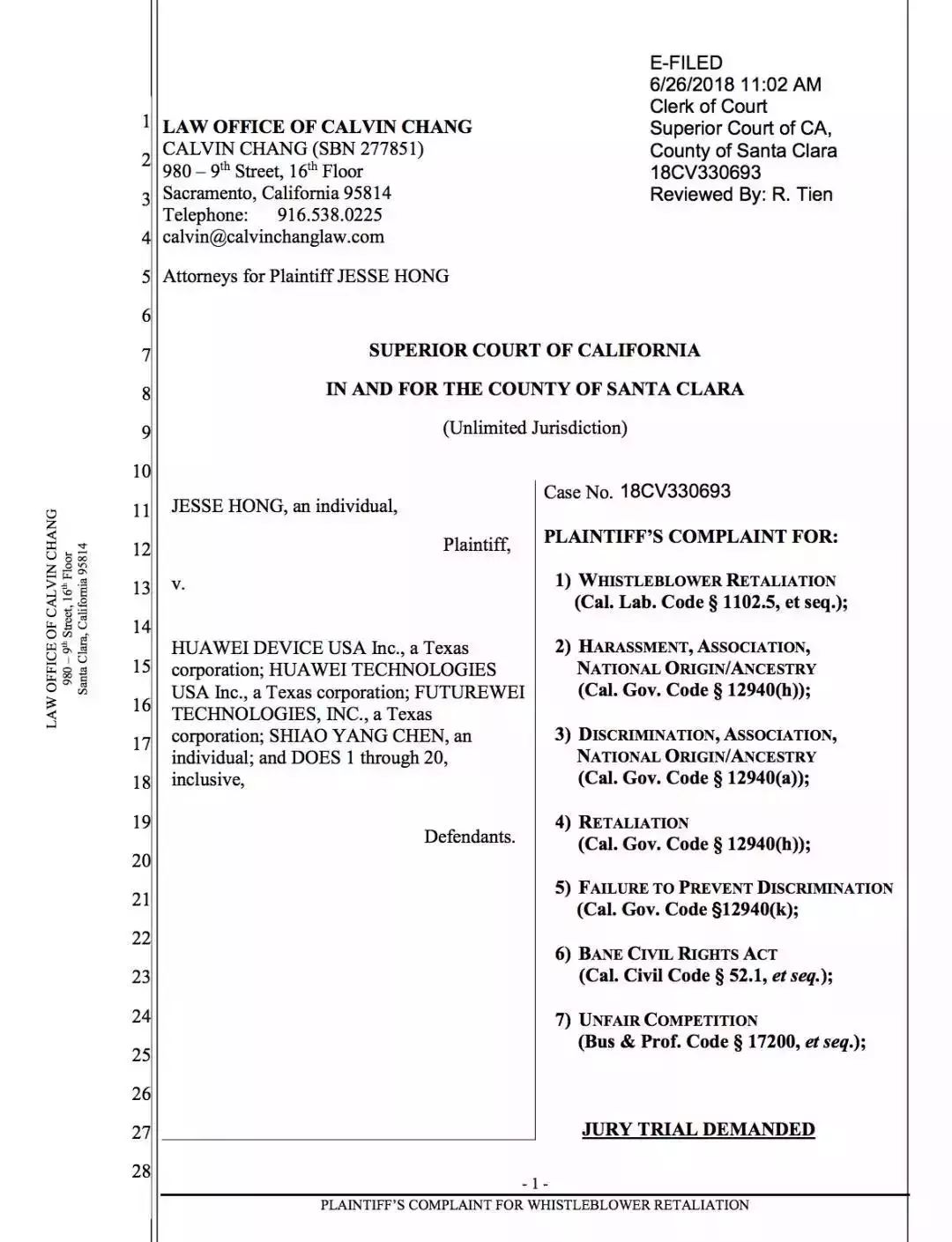 美國開始用這種方式竊取中企商業機密