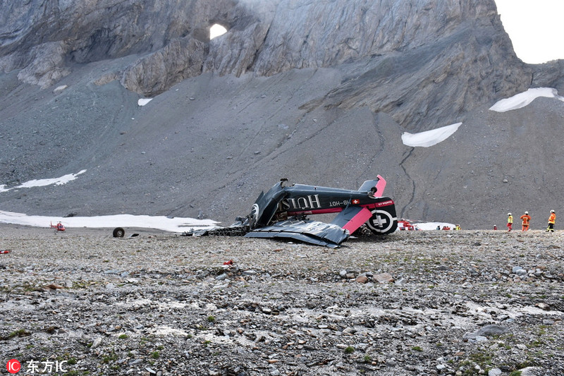 肯尼亞一輕型飛機(jī)墜毀致三人死亡