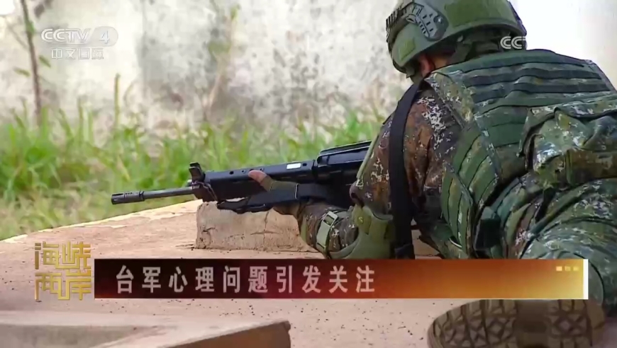 臺軍射擊姿勢雷人 軍方：不是P的