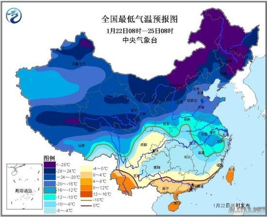 凍到發紫！寒潮暴雪大霧三預警齊發