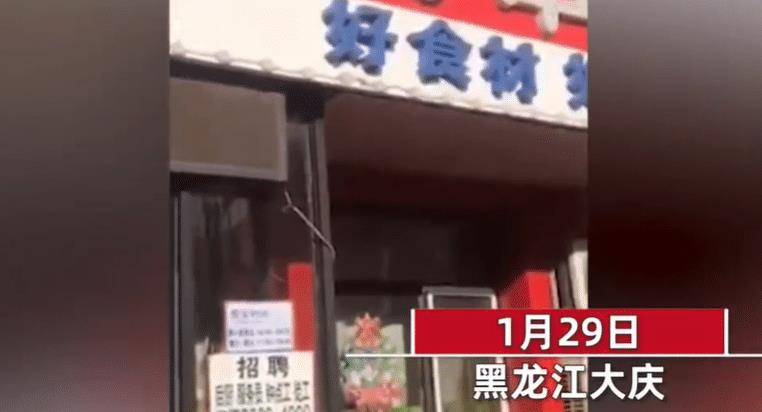 老板回應肥娟小吃店暫時關閉