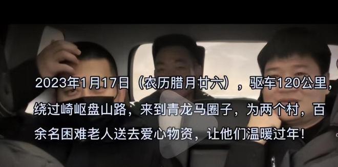 反詐老陳談影子不會說謊被抓