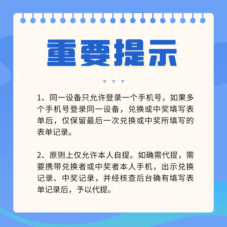 孤注一擲孫陽年閱片量200部