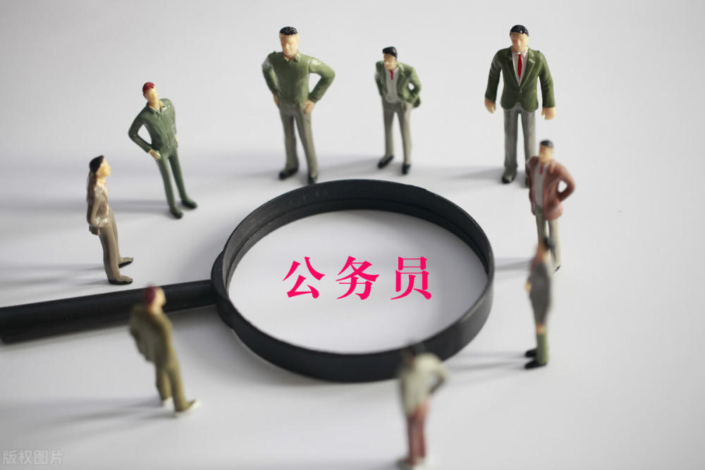 公務(wù)員省考：學(xué)歷要求越來越高