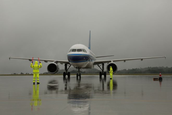 韓發生空難的務安機場關閉至4月18日