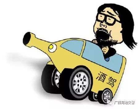 男子撞車后棄車飛奔到單位打卡