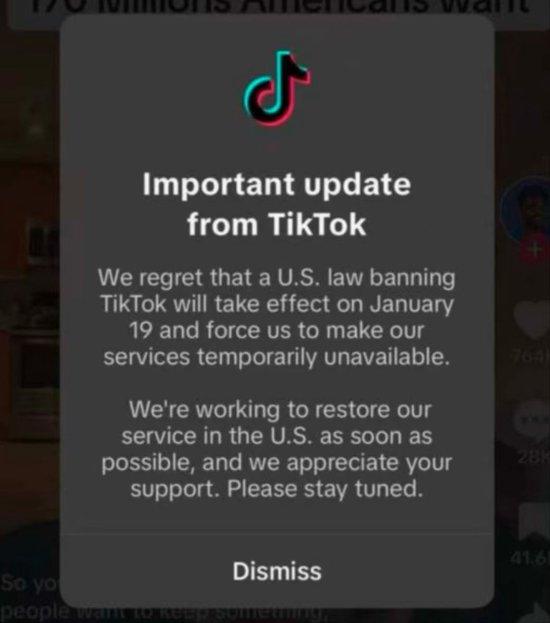 TikTok為何此時(shí)停止服務(wù)