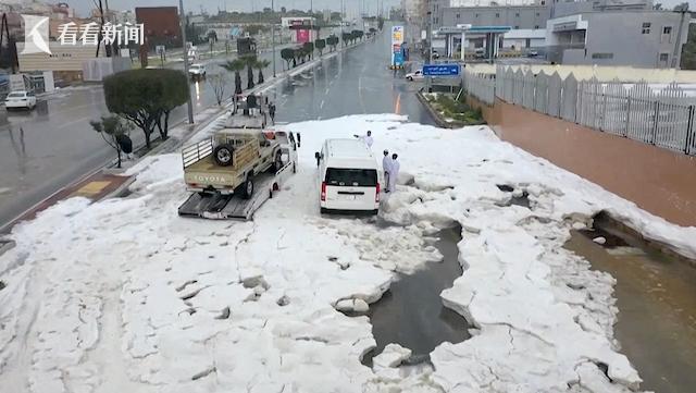 沙特遭罕見暴雨冰雹侵襲