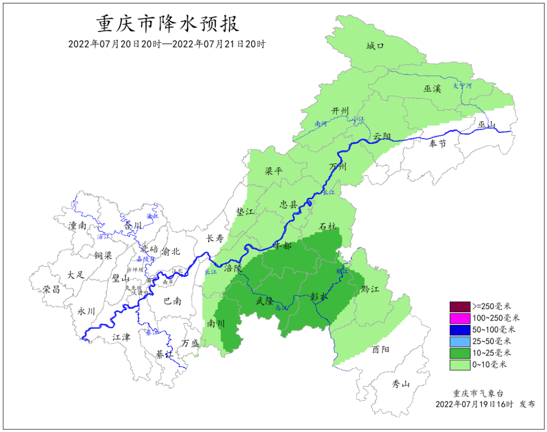 成渝地區(qū)雙城經(jīng)濟圈五周年成績單