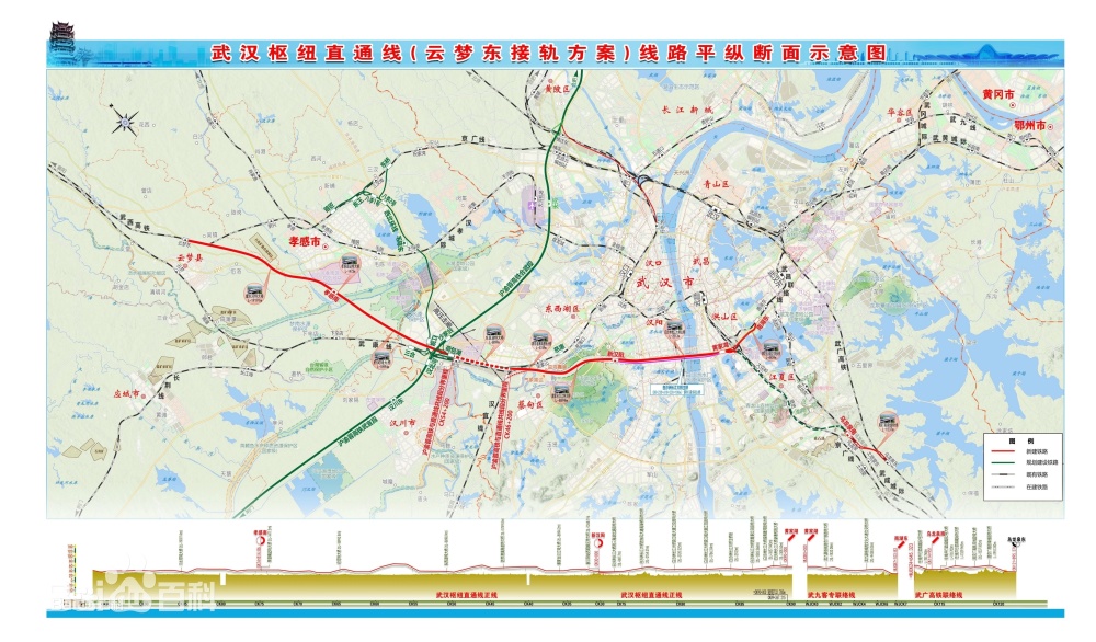 2025澳門免費精準資料,高速規劃響應方案_XT70.74.26