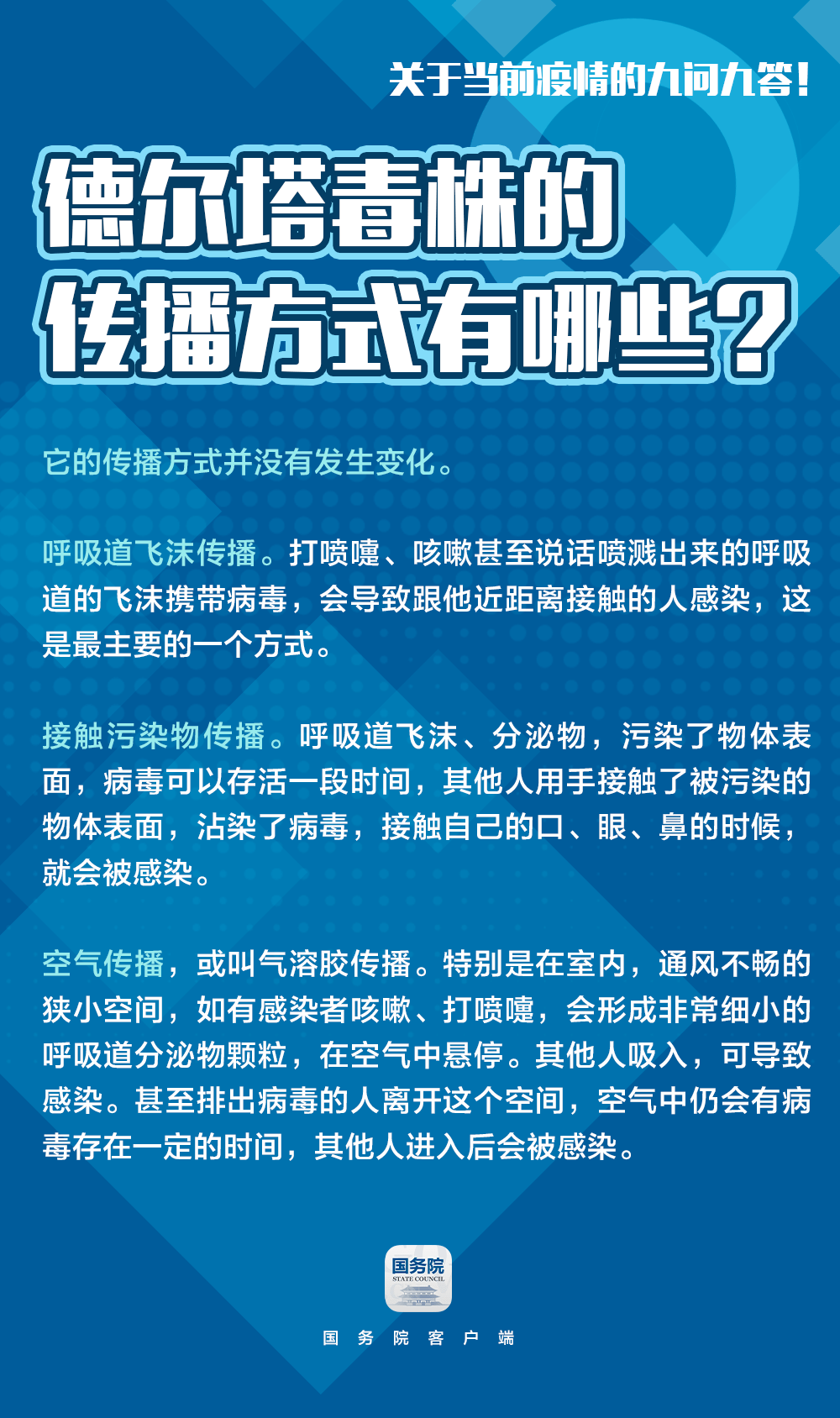 新澳天天開獎(jiǎng)資料大全最新54期129期,權(quán)威詮釋推進(jìn)方式_版位73.19.32