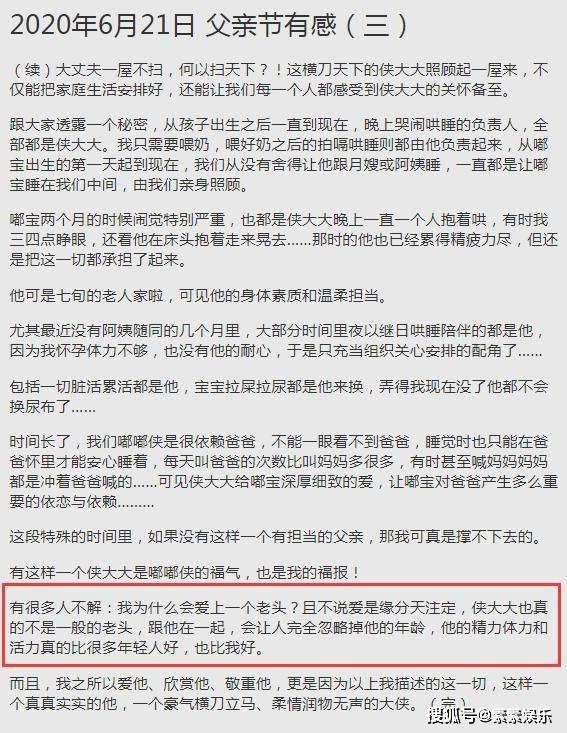 王冰冰說年輕人開始嘗試更多體力工作,實證研究解析說明_KP57.43.23