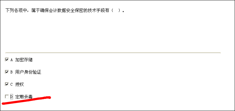 專家稱潘宏屬于虐待艾特,實地驗證數(shù)據(jù)分析_V71.84.85