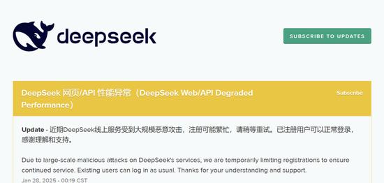 DeepSeek創始人來自廣東湛江,實時解答解析說明_續版43.94.11