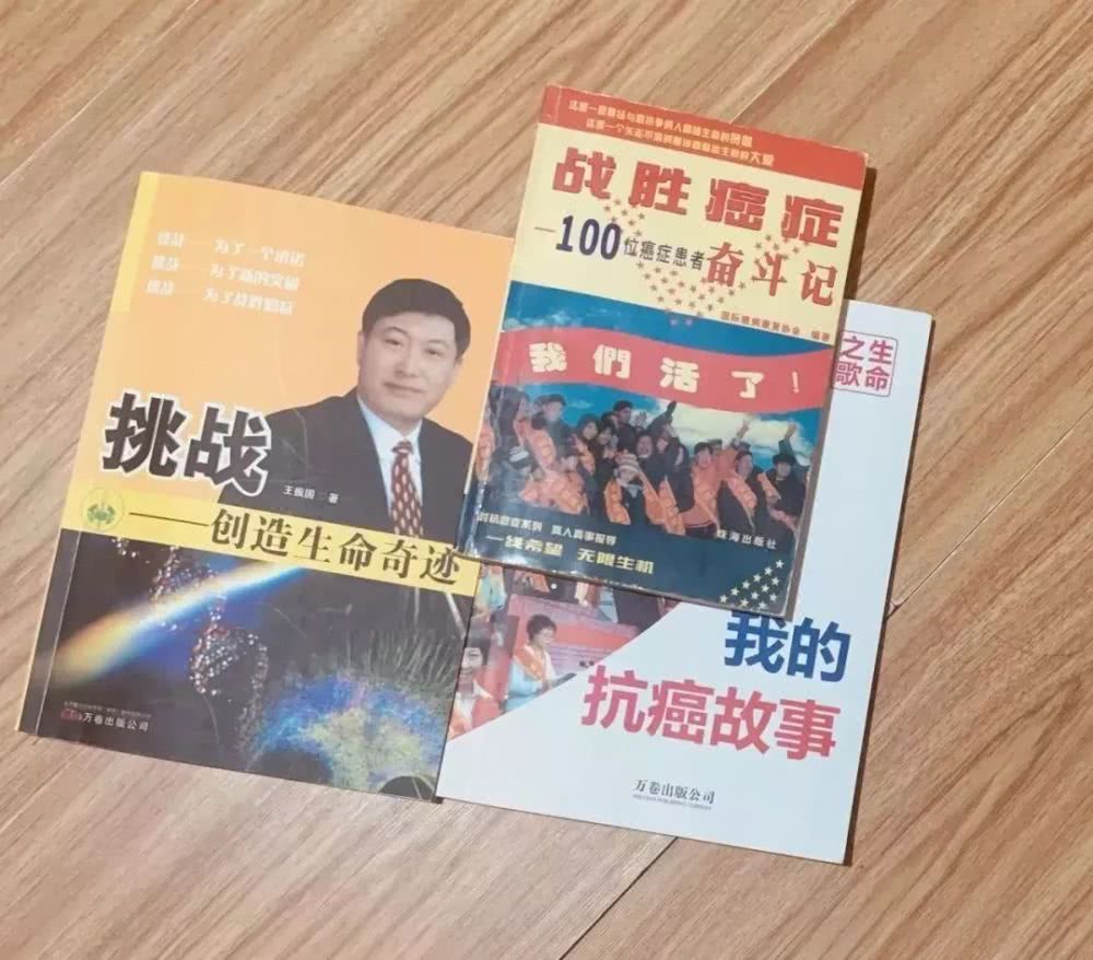 藥王谷治癌神醫(yī)侯元祥一審獲刑6年,實(shí)地評(píng)估數(shù)據(jù)方案_Nexus20.35.80