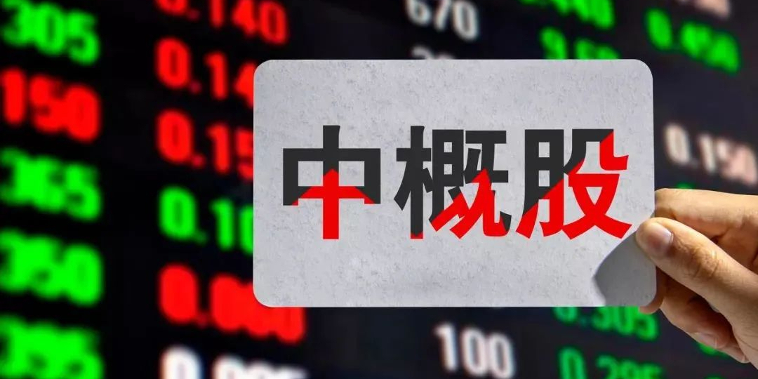 熱門中概股普漲 百度漲超3%,現(xiàn)狀分析說明_特供版84.40.70