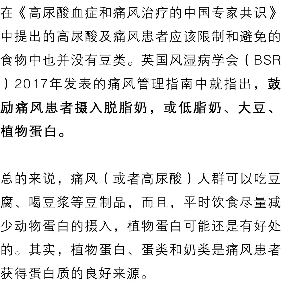 河中大魚拖人下水吃掉？多方辟謠,實(shí)證解析說明_版心40.16.54