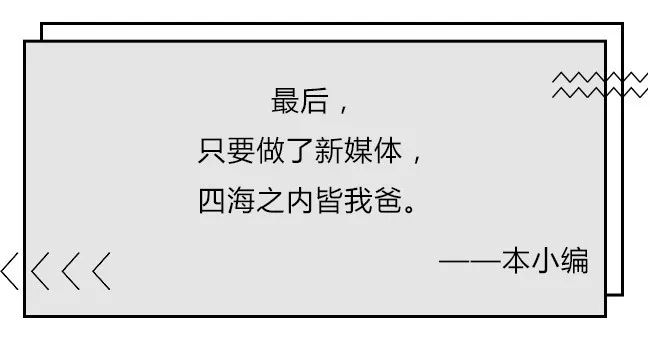 四年內(nèi)火星插旗 美國(guó)有戲嗎？,精細(xì)化執(zhí)行設(shè)計(jì)_專業(yè)版42.85.73