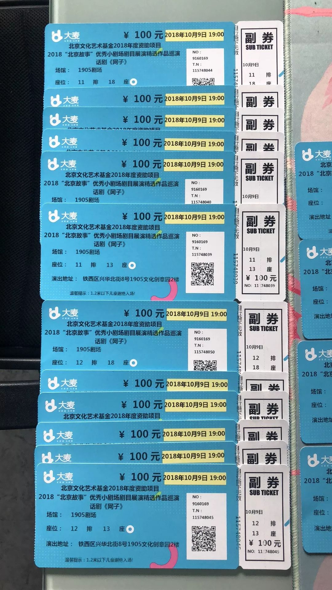 網友連狗帶窩一起打包回家過年,數據解析導向計劃_工具版46.82.14