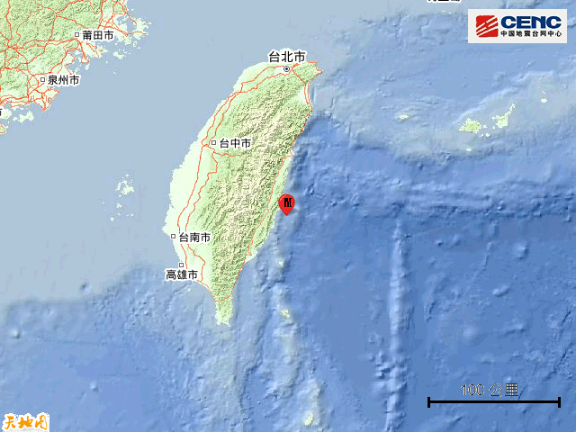 臺灣花蓮海域4.8級地震 福建有震感,實地方案驗證_專屬款87.88.55