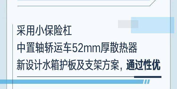 央視記者洛杉磯火場報道像在戰區,長期性計劃定義分析_輕量版14.99.91