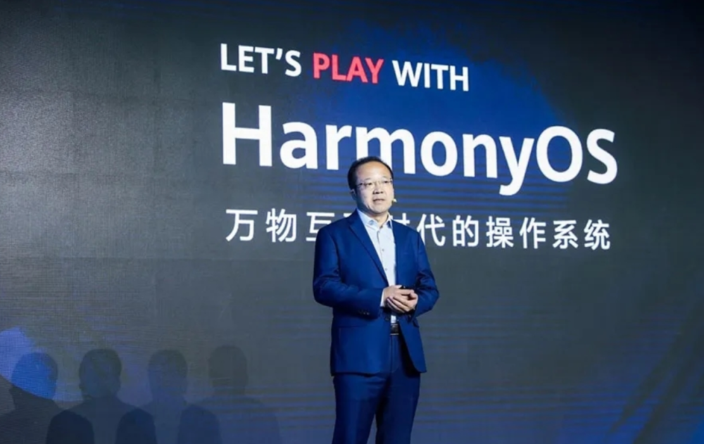 外企為什么中不了集采,專業執行解答_Harmony44.43.57