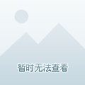 本科畢業入伍不到1年立一等功,最新方案解答_網頁版92.72.57