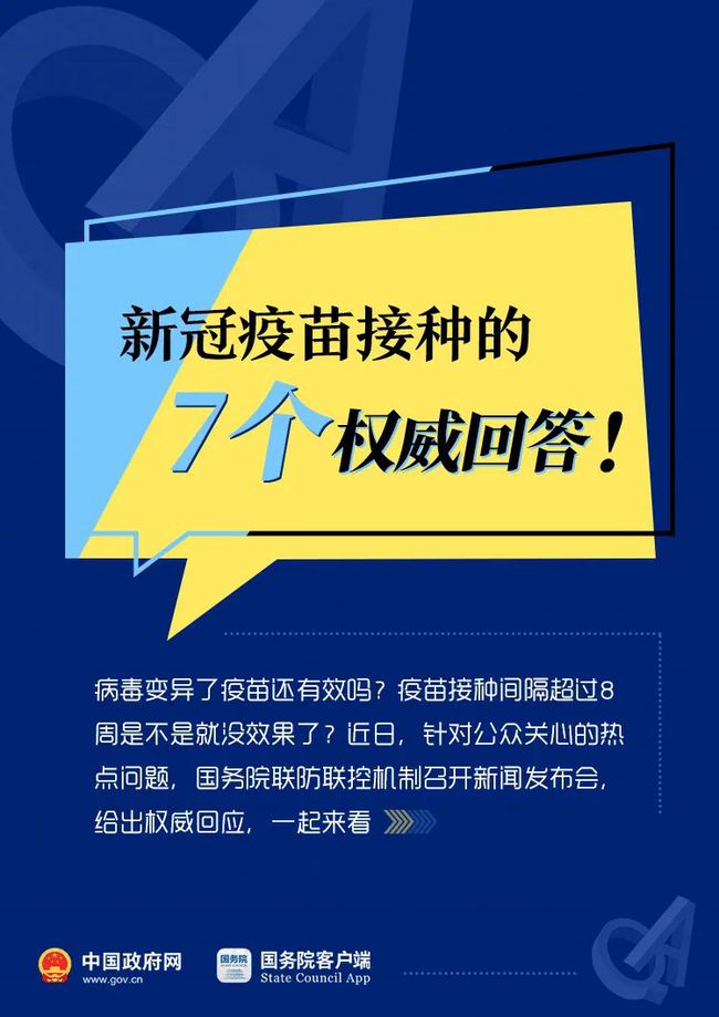 港澳臺49圖庫免費資料,權威詮釋方法_特別款35.25.66