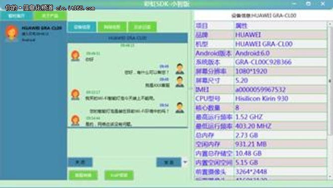 馬會傳真13262CC,快速響應計劃分析_版蕩30.64.96