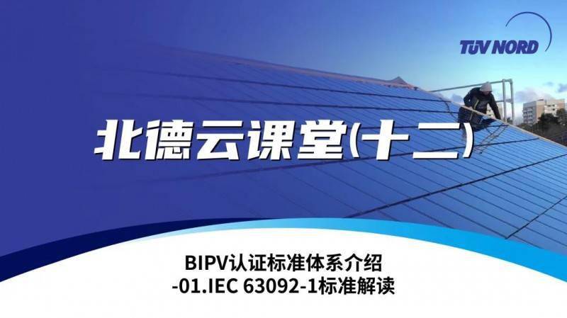 2025澳門正版資料完整版,高效解讀說明_定制版11.37.77