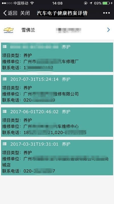 新奧門特免費資料大全7456,實地驗證分析策略_優選版56.21.35