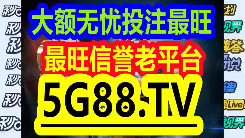 管家婆最準一碼一肖,專業問題執行_擴展版53.35.64