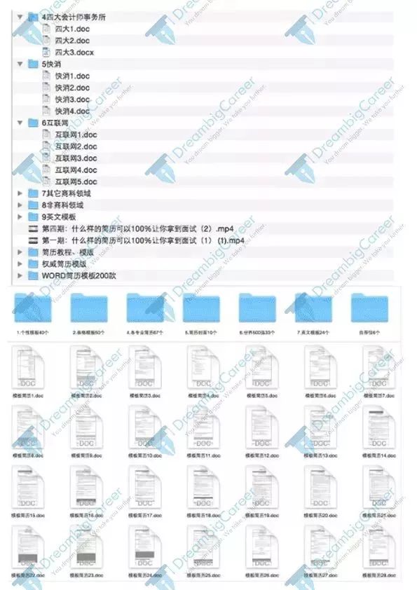 2025新澳精準(zhǔn)正版資料,快速設(shè)計(jì)響應(yīng)解析_ChromeOS91.76.70