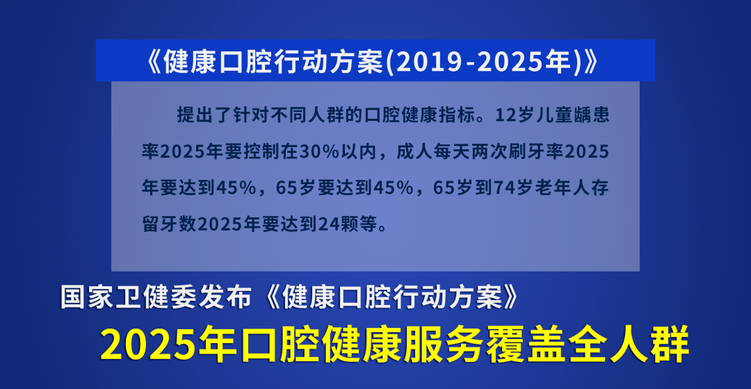 澳門今期出什么特馬,創新執行策略解讀_出版81.25.29