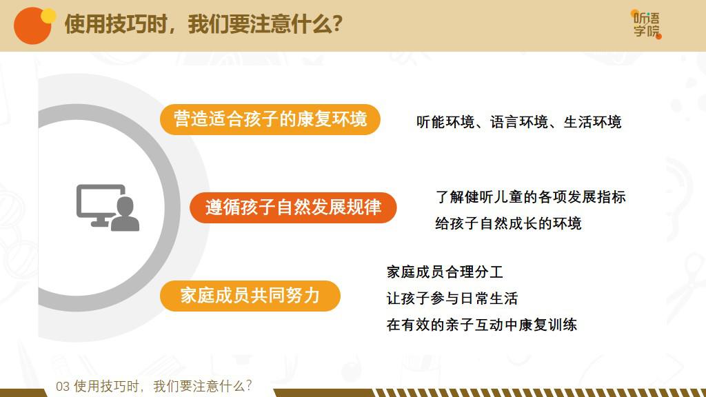 恢復118論壇網之家,高效方法評估_基礎版32.17.58