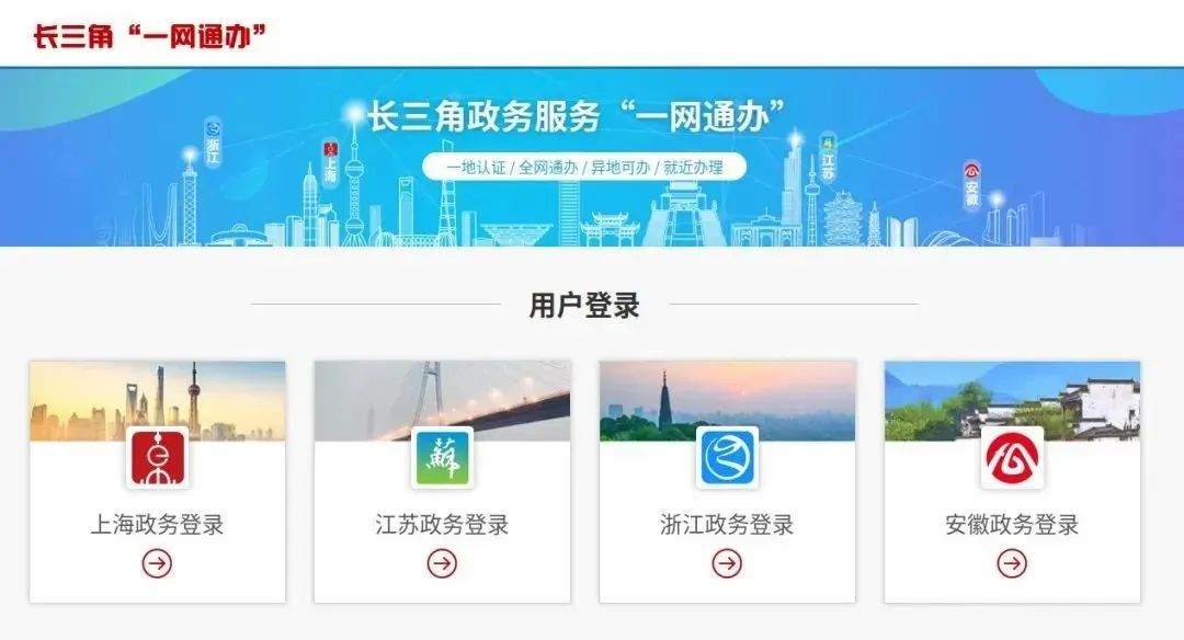 2025新澳門管家婆網站,可持續執行探索_ChromeOS95.71.12