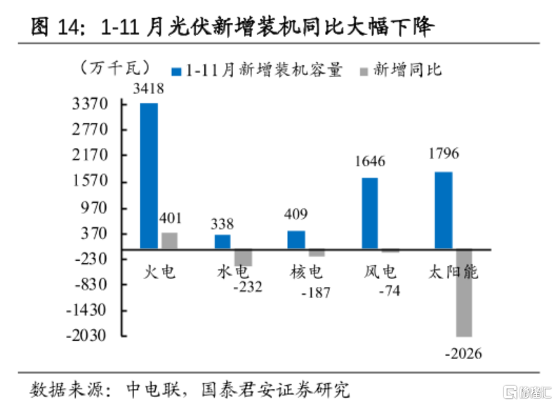 澳門今期開獎結(jié)果是什么優(yōu)勢,精細化方案實施_GM版73.15.25