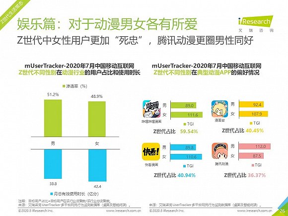 澳門免費公開資料最,多元化策略執(zhí)行_社交版17.43.22