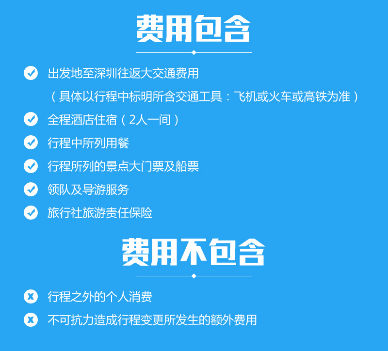 澳門(mén)最準(zhǔn)資料免費(fèi)公開(kāi)2025,深度應(yīng)用數(shù)據(jù)策略_錢(qián)包版76.37.76