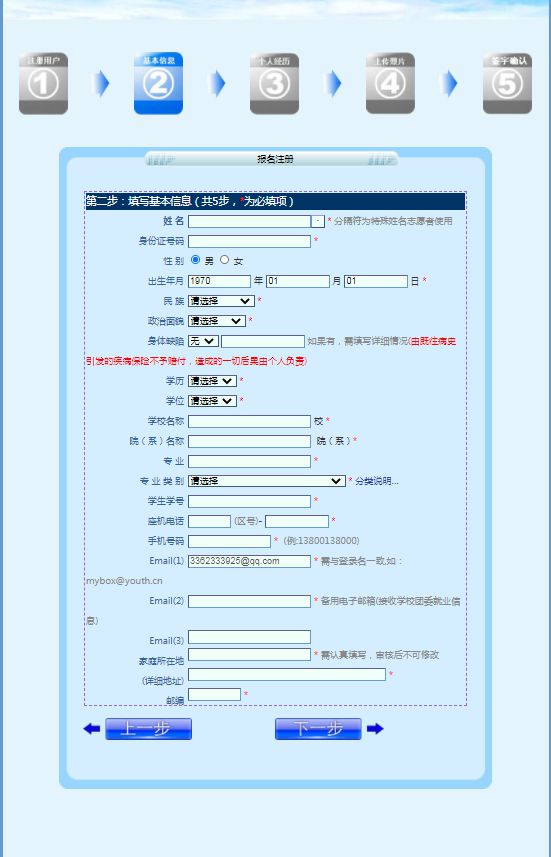 香港免費公開資料大全,全面計劃執行_Surface49.73.99