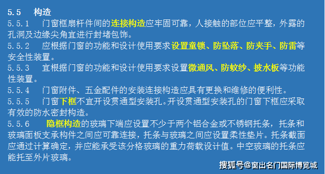 新奧門精準資料免費,權威詮釋推進方式_工具版76.83.70