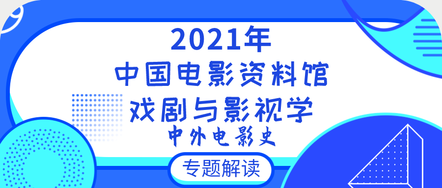 2025年管家婆的馬資料,科學分析解釋定義_跳版85.39.28