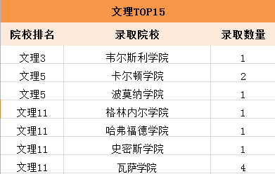 246天天好彩精選資料944,實地策略評估數據_AP38.72.64