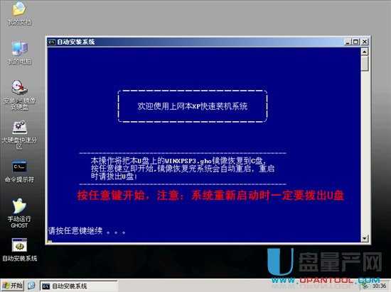 六盒寶典2025年最新版,深層設計解析策略_Windows46.12.88