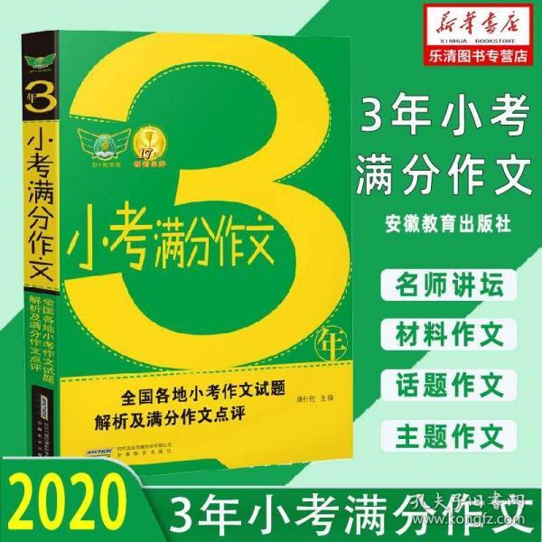 新澳彩資料大全正版資料2025,快速解答設(shè)計(jì)解析_版子13.84.89