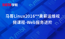 2025澳門特馬今晚開獎(jiǎng)06期,精準(zhǔn)實(shí)施步驟_Linux73.27.75