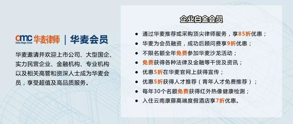 香港管家婆資料正版公開,實踐研究解析說明_戰略版78.20.29