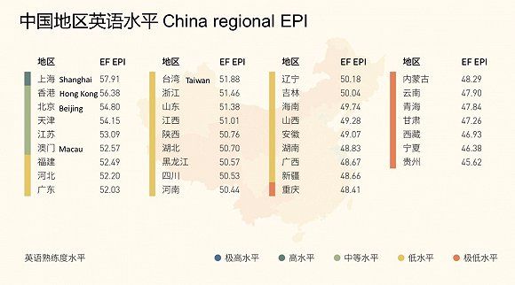 香港二四六開奘結果