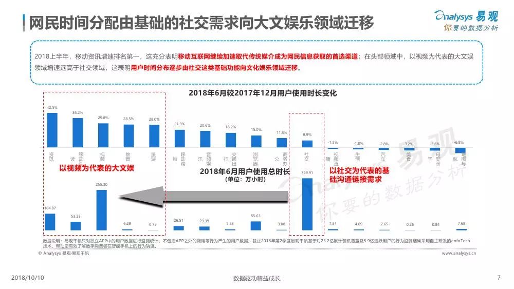 六盒寶典2025年最新版開獎結果,精細設計計劃_牐版81.99.77