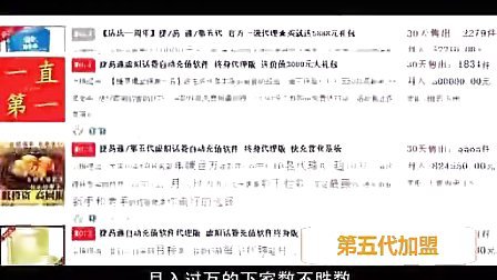 龍門客棧的含義和來歷介紹圖片,實地方案驗證策略_靜態版89.21.29